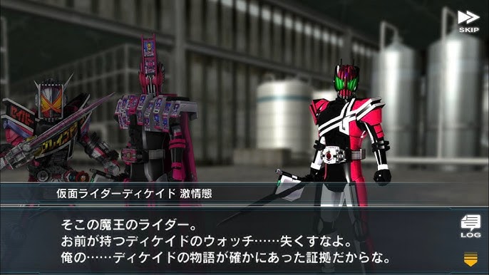 コンプリート21 Vs ディケイド激情態 シティウォーズ ジオウ ディケイドイベント 明日に臨む王と時空の監視者 長き旅の終焉とレイドバトル ストーリー Bgm付き Youtube コンプリート21 Vs ディケイド激情態 シティウォーズ ジオウ ディケイドイベント 明日に臨む王と時空の監視者 長き旅の終焉とレイドバトル ストーリー Bgm付き Youtube