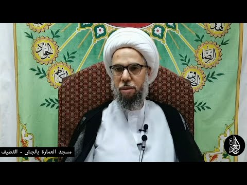 سيرة الصحابة 02 الصحابي جابر بن عبد الله الأنصاري سماحة العلامة الشيخ نزار آل سنبل