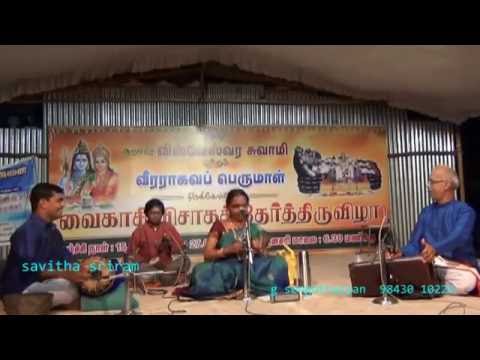 Savitha Sriram = 02Haril Narayana