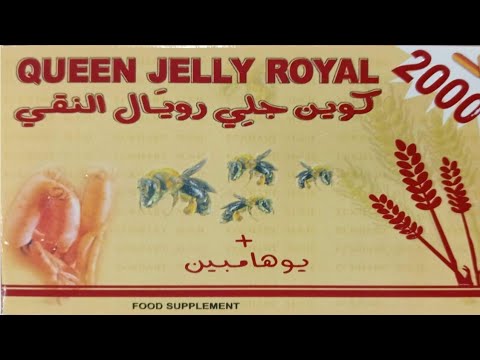 السعودية عااالي التركيز للنشاط البدني وتحسين الكفائة وزيادة التركيز وتحسين الذاكرة