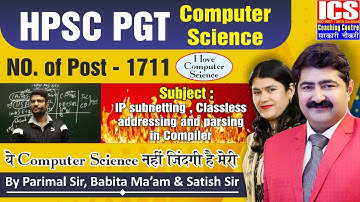HPSC PGT Computer Science | Parimal Sir, Babita Ma"am, & Satish Sir