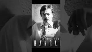 Ferdi Tayfur - Prangalar Kaset Kaydı