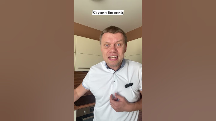 Причина прорыва ВСУ в Курскую область