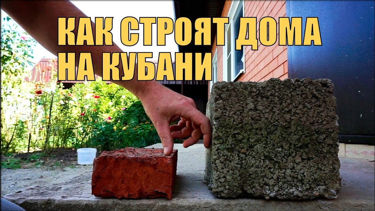 Модульные дома в Славянск-на-Кубани построить Модульные дома в Славянск-на-Кубани построить