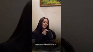 Динара жжот. Даргинская песня под гармошку. Приятный голос очарует любого. #music #гитара