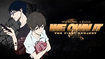 We Own It MEP 2016 Project One - AMV Alliance