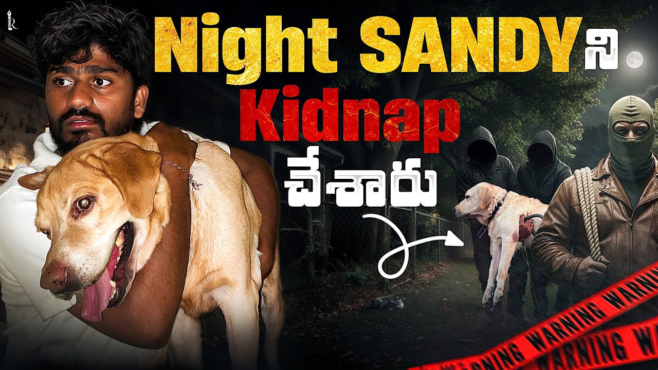 Latest Title & Thumbnail