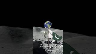 Pakistan Flag on Moon #pakistan #fact #maps #youtubeshorts #india screenshot 4