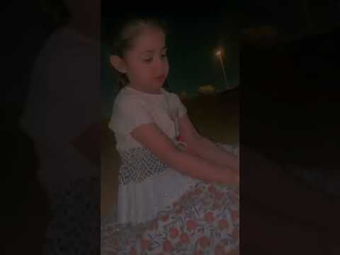 على خشمي وعلييييه السحم