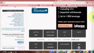 تحميل برنامج camStudio2.1 screenshot 5
