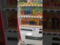 キリン自販機 メッツプラス レモンスカッシュ他