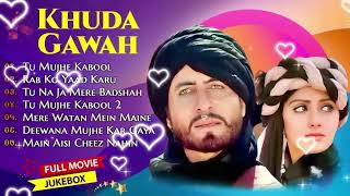 💕Khuda Gawah Movie All Songs  Amitabh Bachchan & Sridevi hindi old songs, jackbox💕