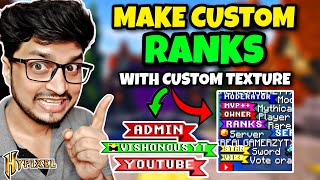How to Make Custom Ranks in Minecraft Server | Make Your Own Custom Rank Textures For Free Net Worth