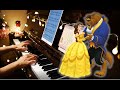 Disney 美女與野獸 【Beauty And The Beast/ 美女と野獣】Piano Cover By Finger Swing