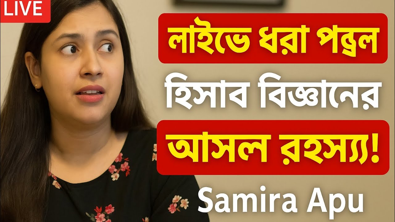 what traders say about forex brokers online