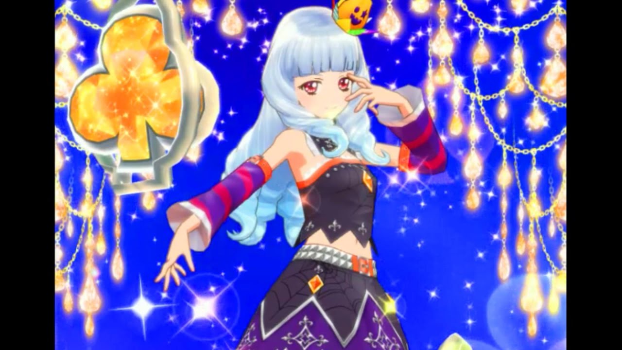 アイカツスターズ！白銀リリィ ヴァンパイアコーデ - YouTube