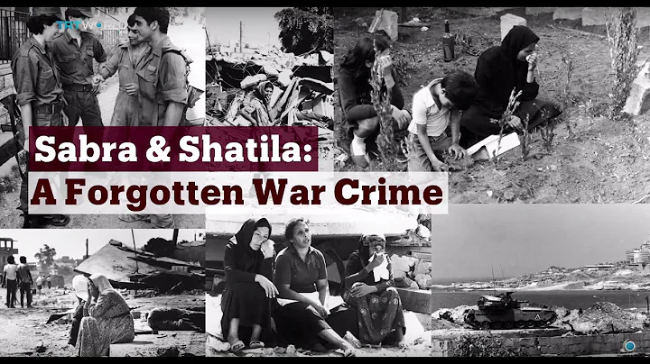 TRT World - World in Focus: Sabra and Shatila: A Forgotten War Crime
