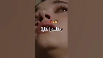 انا هكا يصرالي 