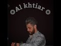                سراب ذاكرة