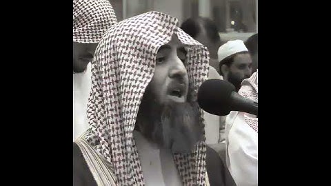 سورة الفرقان الشيخ محمد اللحيدان  #القران_الكريم #المصحف  #صلوا_على_النبي