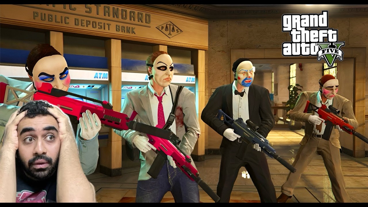 لعبت الهيست النادر الجديد🌟 في قراند ٥ GTA5😳