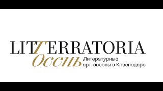 СЕРГЕЙ ЕГОРОВ &quot;О города ночное волшебство!..&quot; (песня)