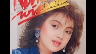 NITA WIBAWA - Undangan Biru (Flower Sound) (1988) (HQ Audio)