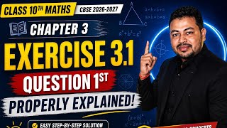 Chapter 3rd Exercise 3.1 properly explained class X #trending #viral #class10 #ytshorts #boardexam