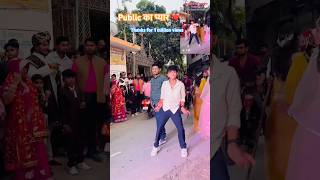 #dancetrend Kamar Kare lach lach #neelkamalsingh #youtubeshorts #trendingshorts #viraldance
