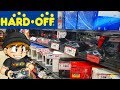 HARD OFF Retro Game Hunting in Tokyo (Hachioji)