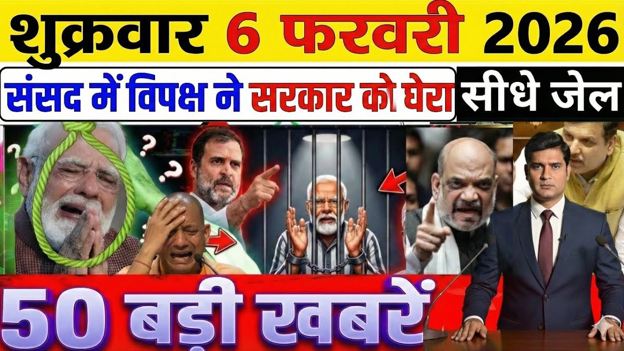 5 February 2026 । Aaj Ki 50 sabse badi khabrein । Breaking News Today । Ravish Kumar Prime Time