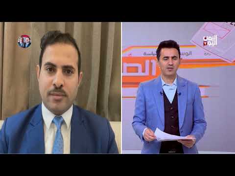 الصحافة اليوم 19 يناير 2025