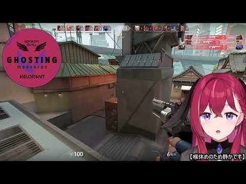 【twitchアーカイブ / 20230929】そｒｒｒｒｒｒｒｒｒｒらんｋ