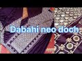 ||Dabahi Neo Doch | Balochi Riwayati Libas Ki Khubsurti ||🌺💃#samibalochbaloch
