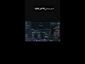 روبلكس v4 قرش