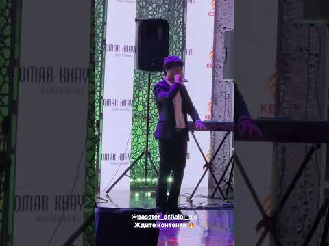 ждать контента 😎 #bassmusic #cover #basster #rek #music #реп #kpop #love #тренды