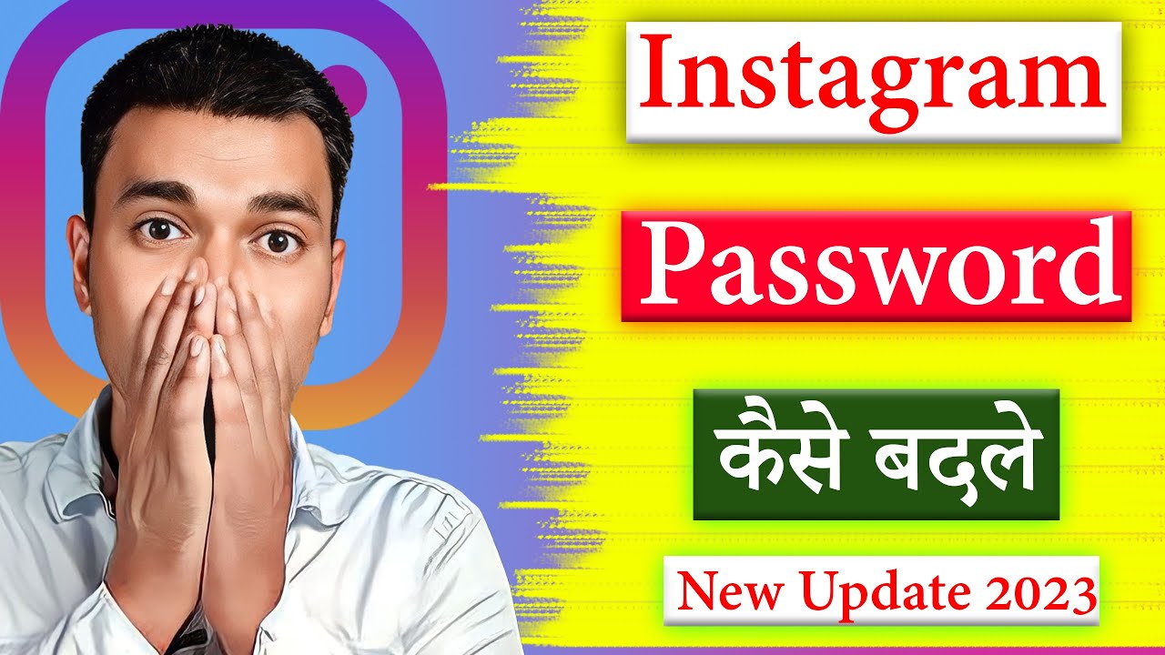 how-to-change-instagram-password-2023-how-to-change-password-on