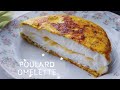 Пышный омлет Пуляр с сыром | Poulard Omelette | #Juli_FoodLunch