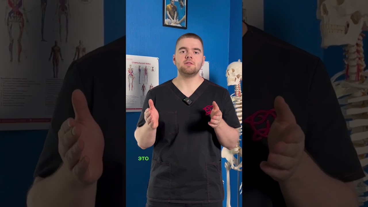 Болят глаза | Сделайте простые упражнения | Кинезиолог Пискаев Александр