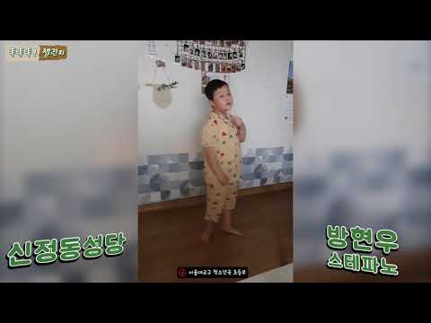 영상썸네일