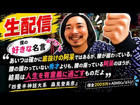 シャウエッセンに粒マスタードをつけるとマジでうまい！