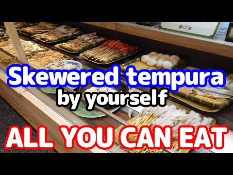 All-you-can-eat freshly deep-fried tempura that you can make yourself ...