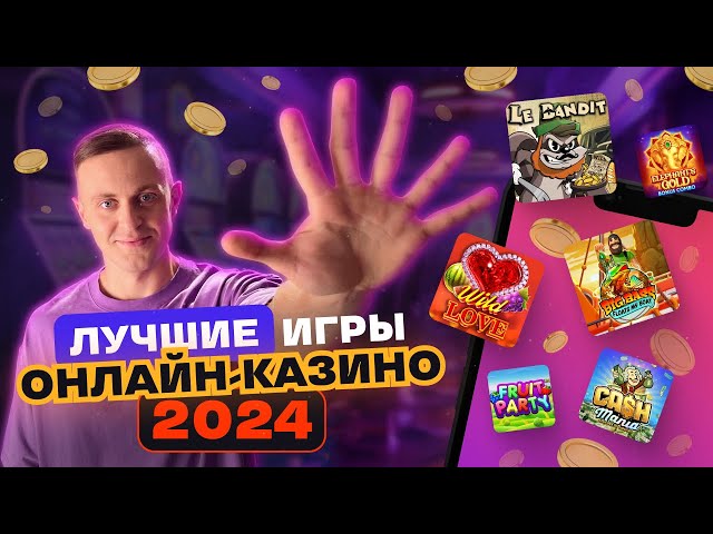 What Everyone Ought To Know About Ставки на Видеоигры в Казахстане: Как Киберспорт Завоевывает Популярность The Best 20 Examples Of Ставки на Видеоигры в Казахстане: Как Киберспорт Завоевывает Популярность