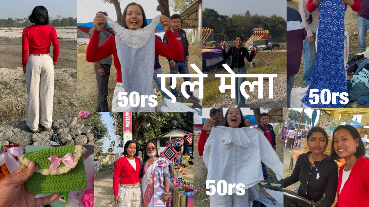 एले मेला। लिम्बु जातिहरुको नयॅा साल।