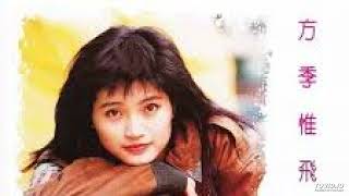 Yang Guang De Jin Chi Bang  Sophie Fang Ji Wei 1