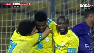 أهداف مباراة | الإسماعيلي 2-1 الزمالك | الجولة السابعة والعشرون | الدوري المصري 2023/2022