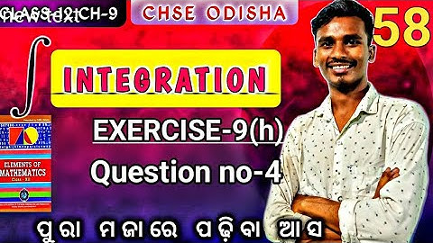 EXERCISE-9(h)||Q-4|||Chapter-9|Class-12|chse odisha|L-58|by bachan sir.