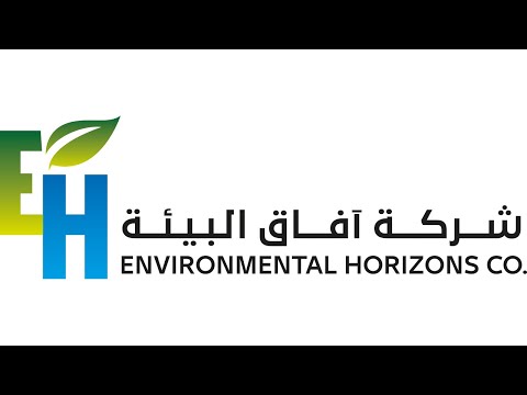 مشاركة ورعاية شركة آفاق البيئة في مبادرة خوار رابغ اجمل