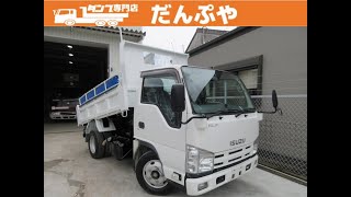 新たに塗装 いすゞ エルフ 2T ダンプ 平成15 年式 エアB PS PW ABS ETC