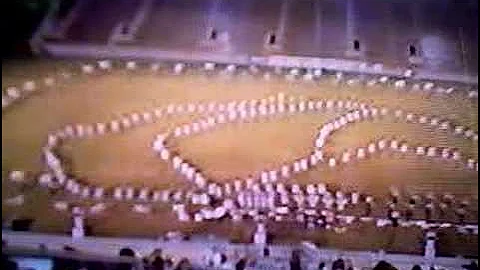 Tate High School Marching Band